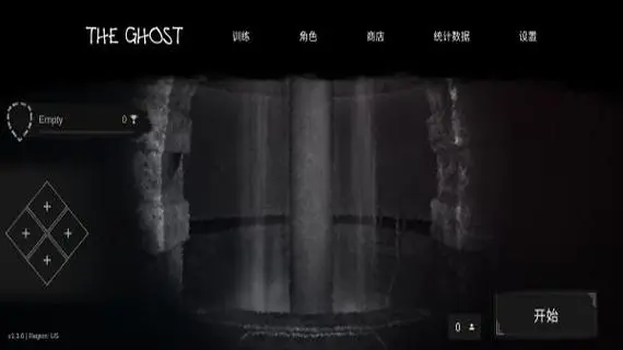 The Ghost